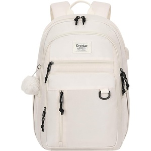 KROSIAS School Backpack for Teens Girls, Cute Preppy Aesthetic Students Bookgbag Large 15.6 Inch Laptop Bag College Backpacks for Women Middle School Travel (Beige)